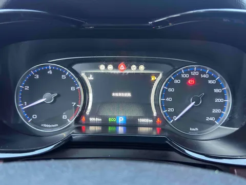Gac GS8