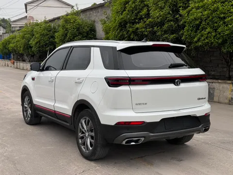 Changan CS55 Plus