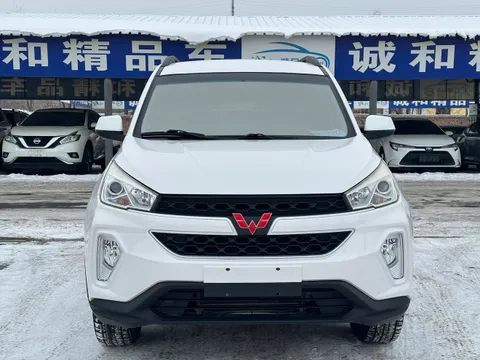 Wuling