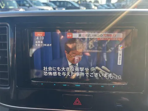 Mitsubishi eK Space Custom