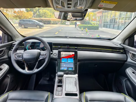 Roewe RX5
