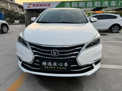 Changan Eado DT