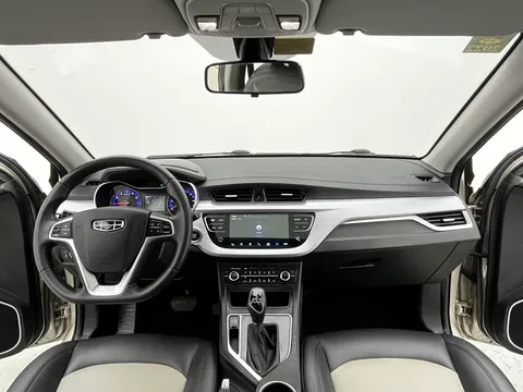 Geely