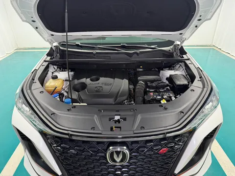 Changan CS75 Plus