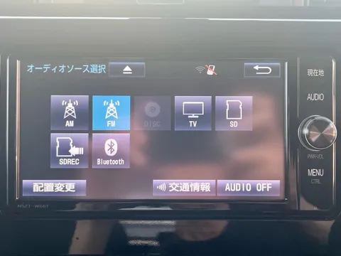 Toyota Tank
