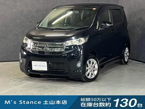Mitsubishi eK Custom