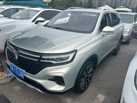 Roewe RX5