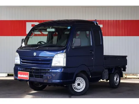Suzuki Super Carry