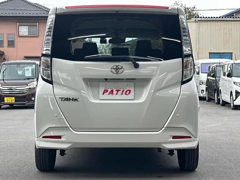 Toyota Tank