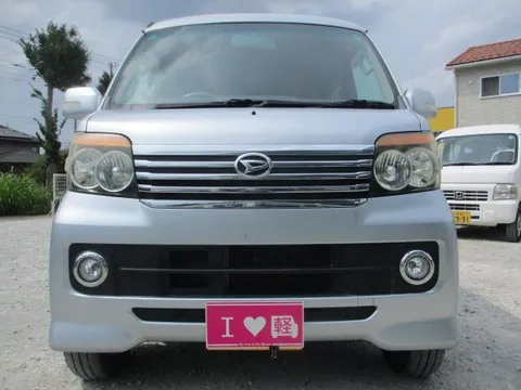 Daihatsu Atrai Wagon