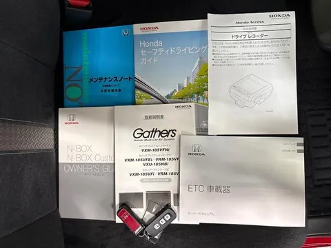 Honda N-BOX Custom