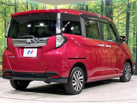 Toyota Tank