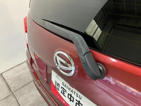 Daihatsu Boon