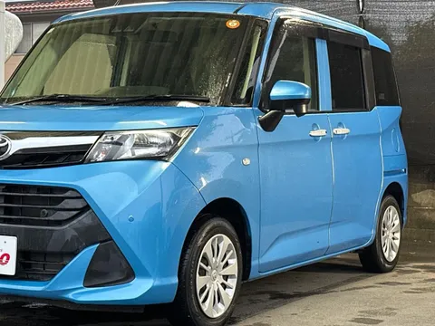 Toyota Tank