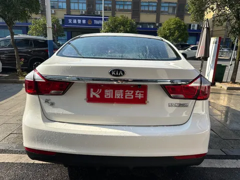 Kia Cerato (K3)
