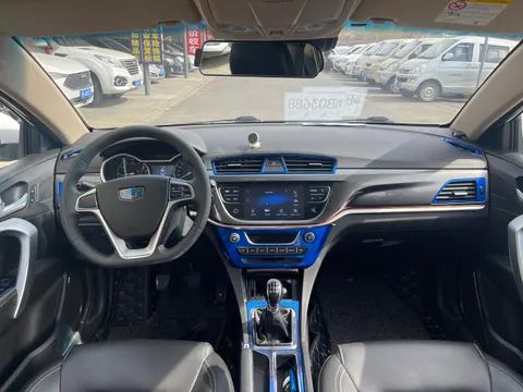 Geely
