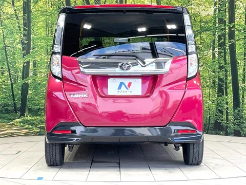 Toyota Tank