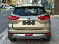 Geely Boyue