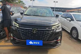Changan CS55 Plus