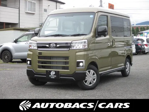 Daihatsu Atrai