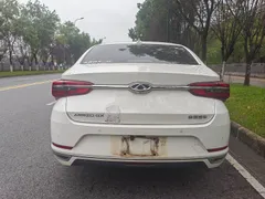 Chery
