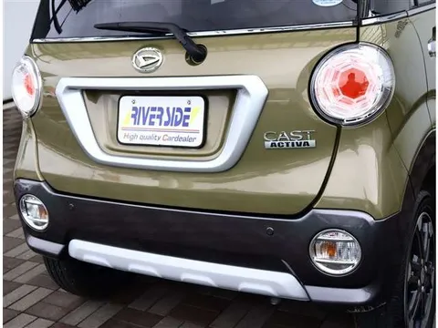 Daihatsu Cast