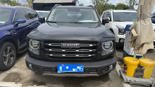 Haval