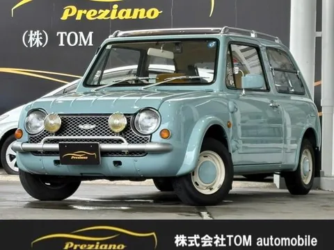Nissan Pao