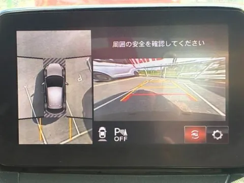 Mazda Mazda2 (Demio)
