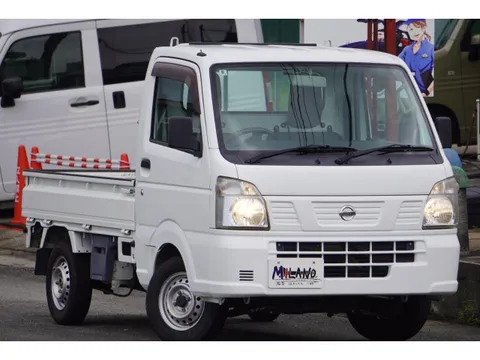 Nissan Clipper Truck