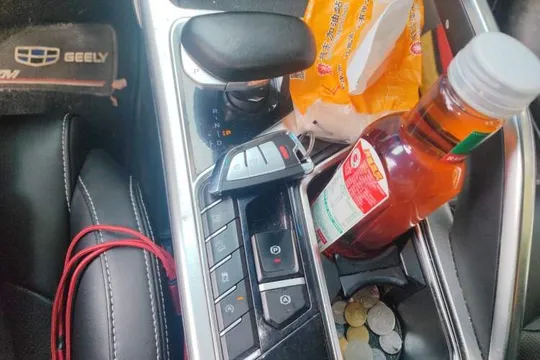 Geely Monjaro