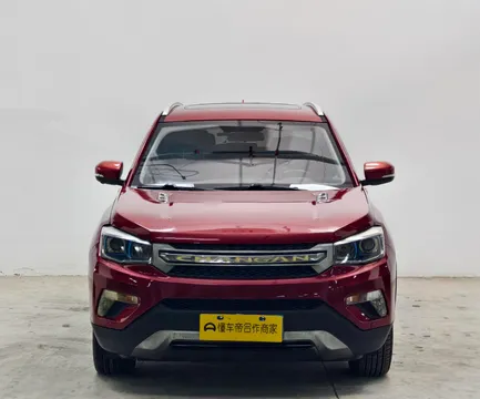 Changan CS75