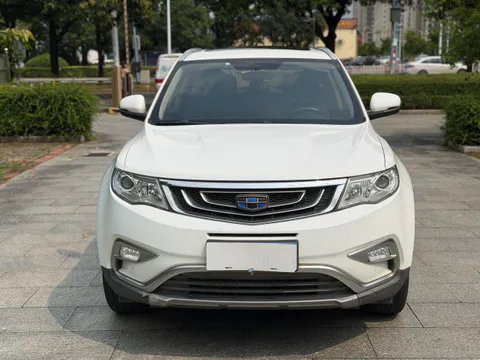 Geely Boyue