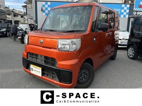 Daihatsu Hijet Caddie