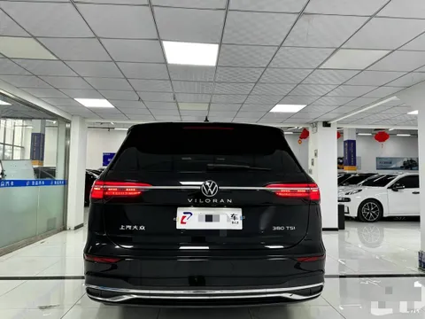 Volkswagen Viloran