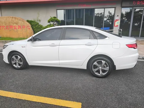 Geely Emgrand GL