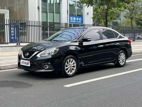 Nissan Sylphy
