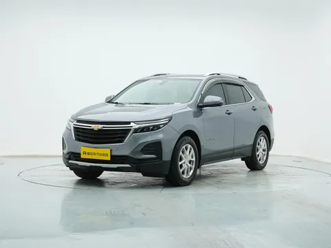 Chevrolet Equinox