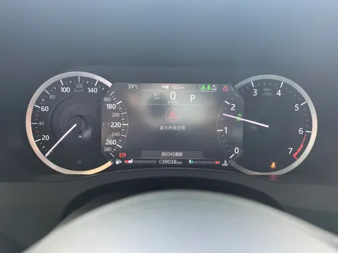 Jaguar XEL