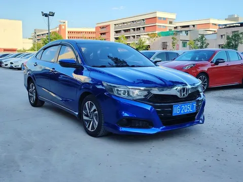 Honda Crider