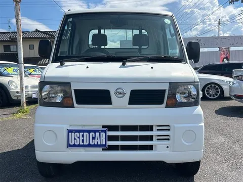 Nissan Clipper Truck