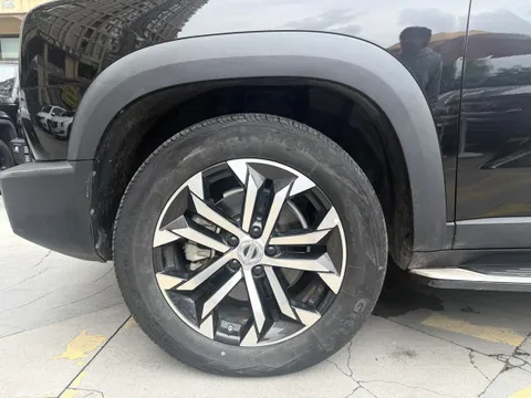 Haval