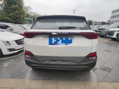 Bestune T77