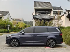 Roewe iMAX8