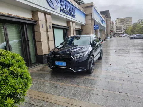 Honda UR-V