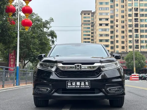 Honda Avancier