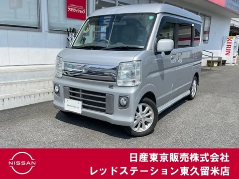 Nissan Clipper Rio