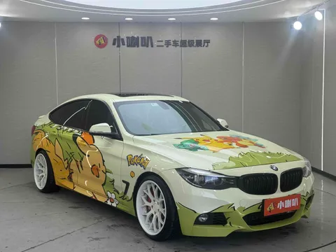 BMW Gran Turismo