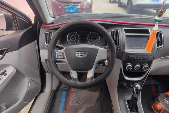 Geely Vision