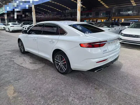 Geely Preface (Xingrui)